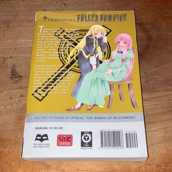 The Record of a Fallen Vampire Manga - Volume 7 by Kyo Shirodaira - Picture 4 of 12